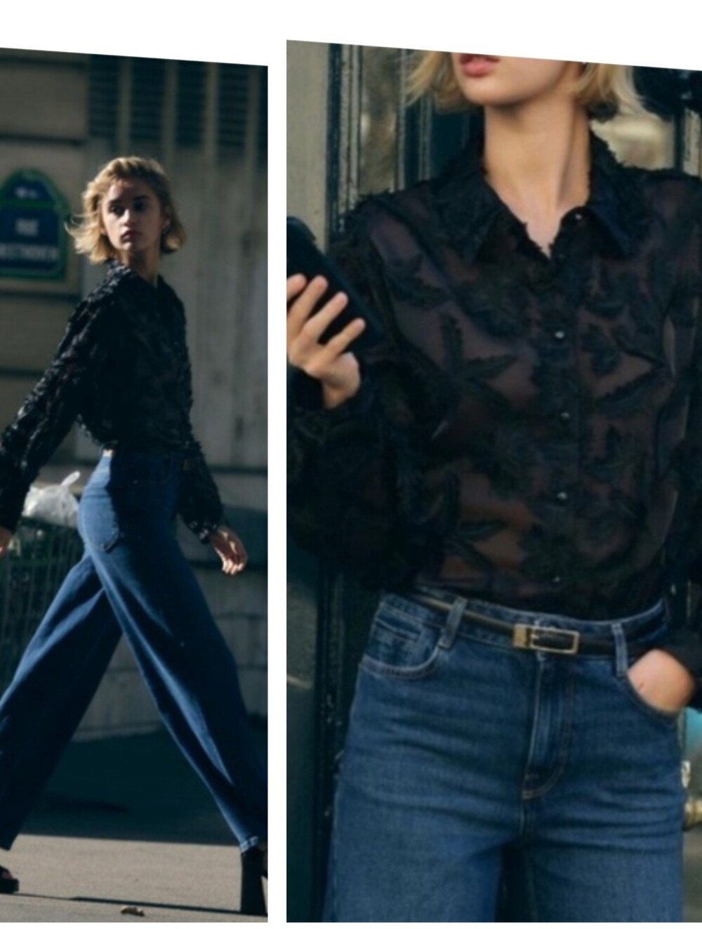 Zara Frayed Textured Sheer Shirt Blouse Black New With Tag Size Xl